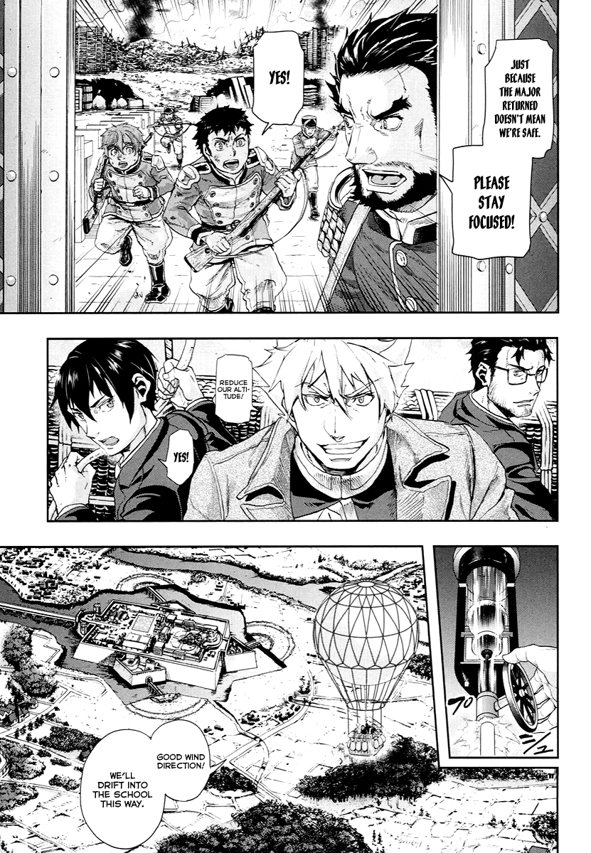 Gunka no Baltzar Chapter 47 - Page 27