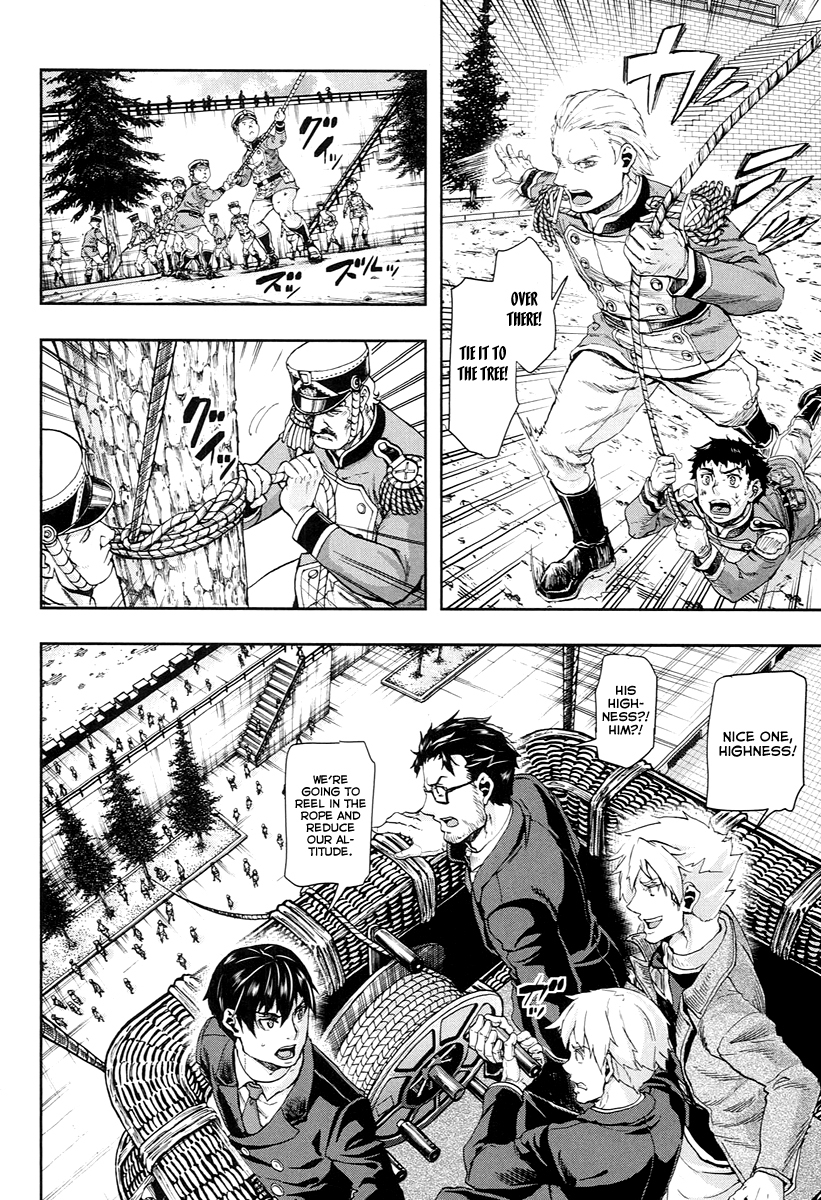Gunka no Baltzar Chapter 47 - Page 29