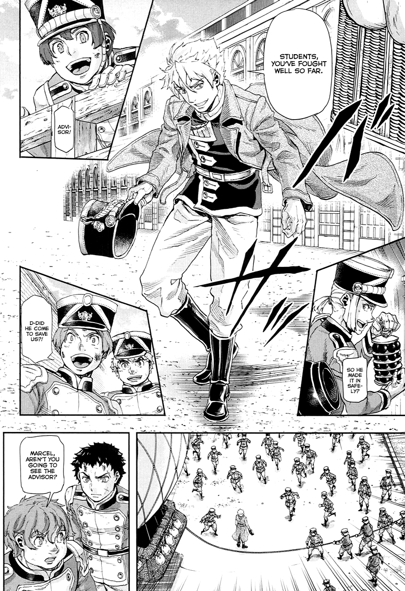 Gunka no Baltzar Chapter 47 - Page 31