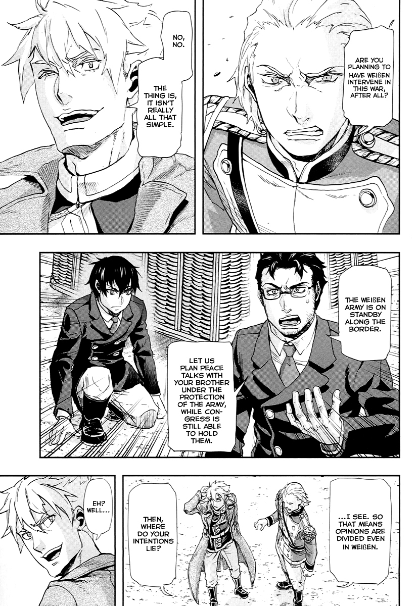 Gunka no Baltzar Chapter 47 - Page 34