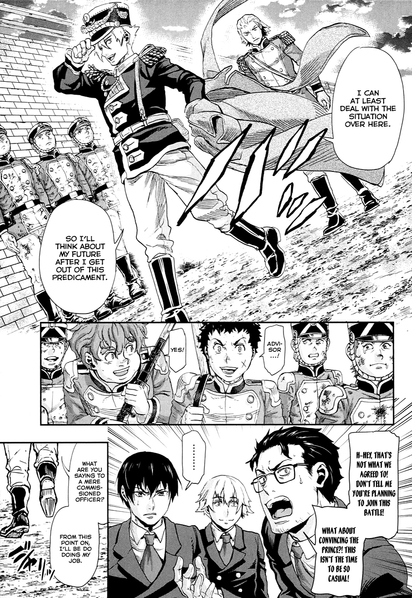 Gunka no Baltzar Chapter 47 - Page 36