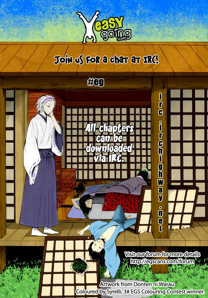 Gunka no Baltzar Chapter 47 - Page 42