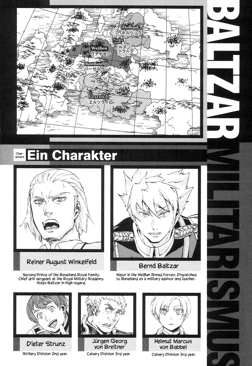 Gunka no Baltzar Chapter 47 - Page 8