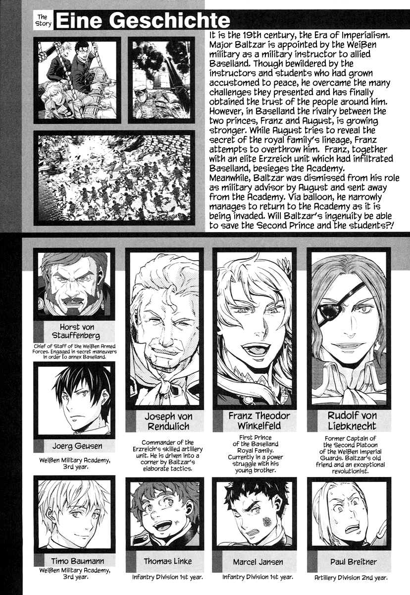 Gunka no Baltzar Chapter 47 - Page 9