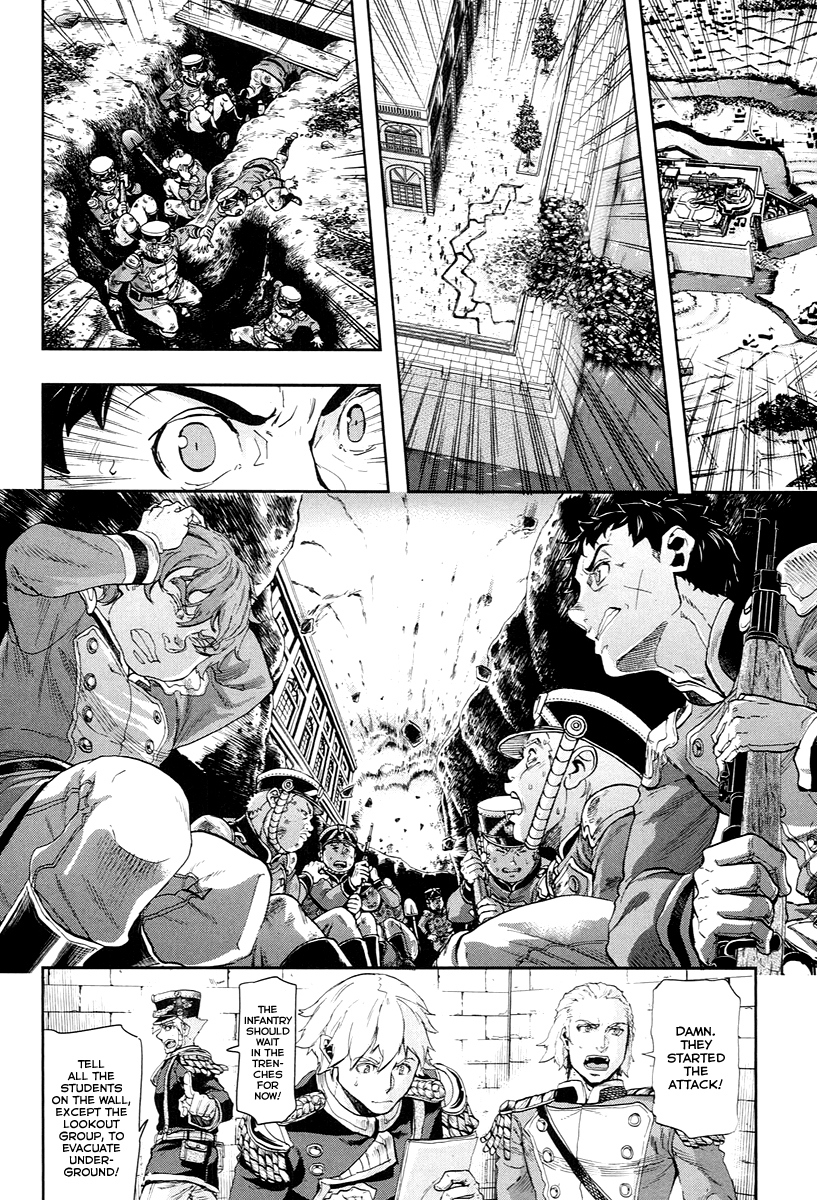 Gunka no Baltzar Chapter 48 - Page 15