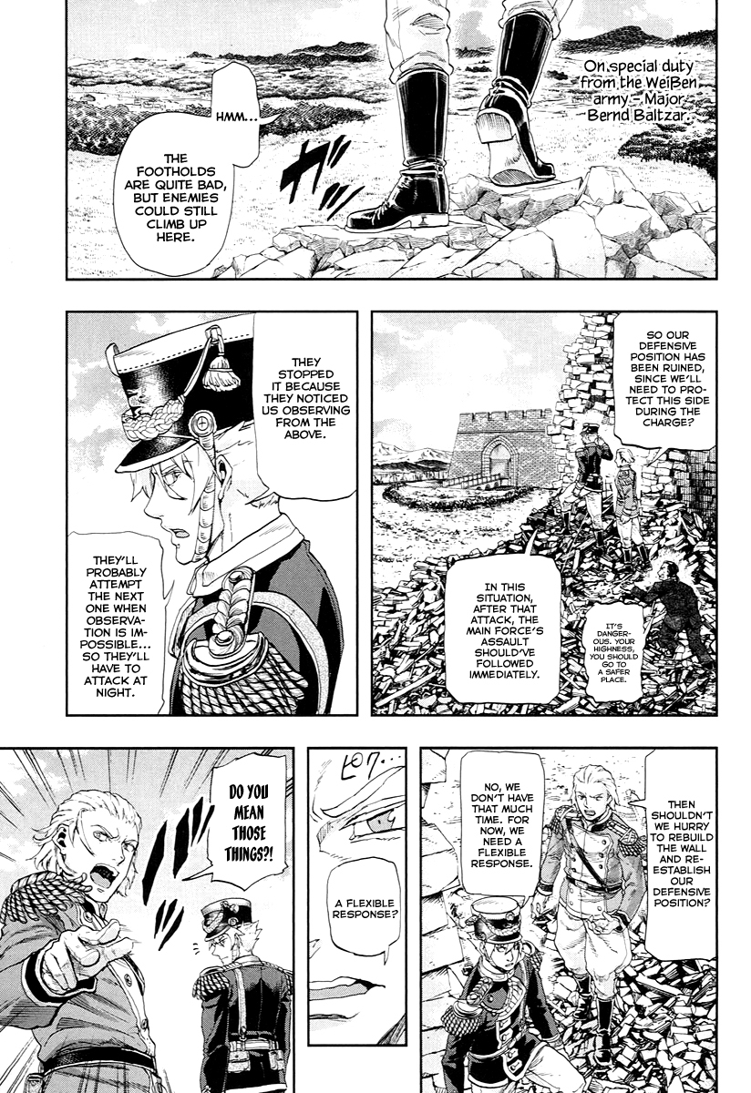 Gunka no Baltzar Chapter 48 - Page 4