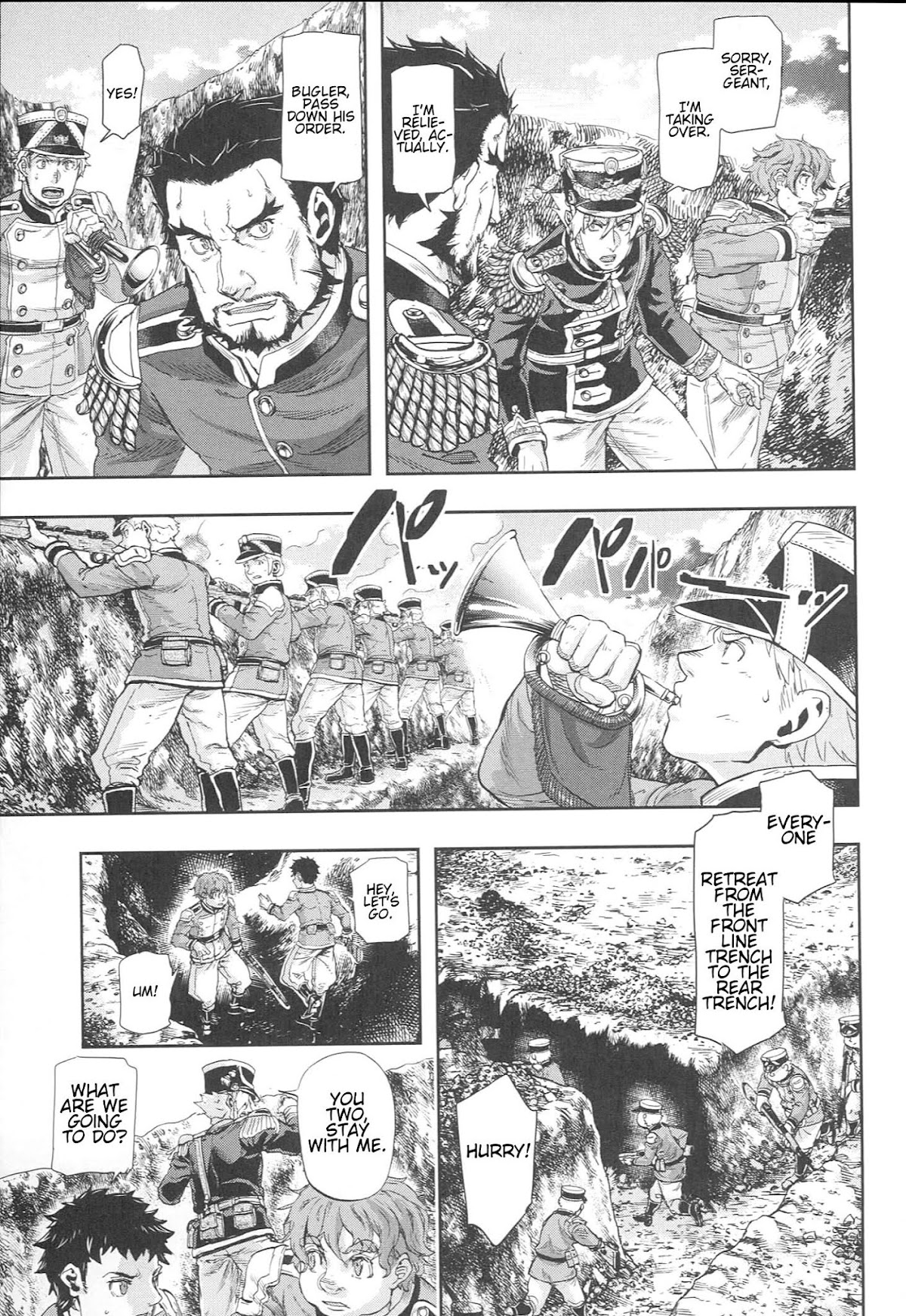 Gunka no Baltzar Chapter 49 - Page 21