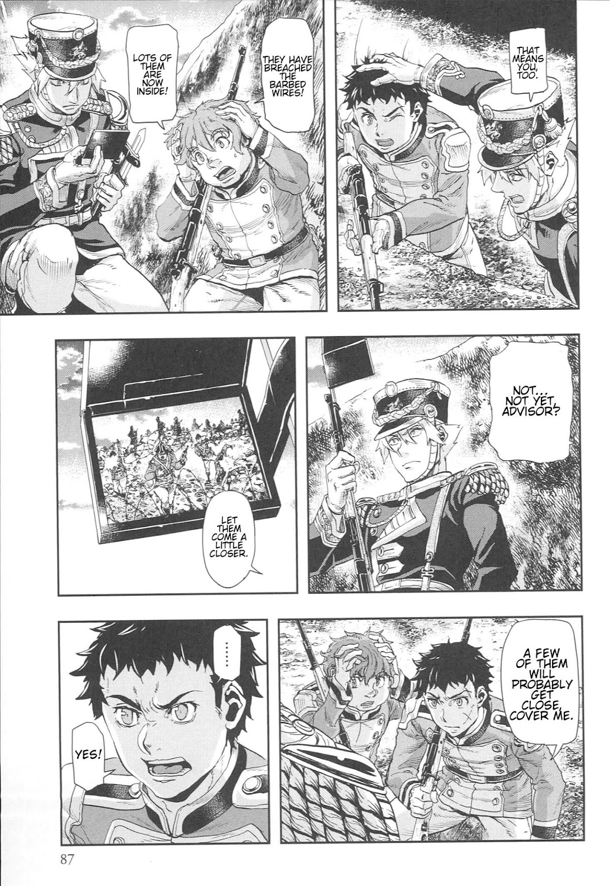 Gunka no Baltzar Chapter 49 - Page 23