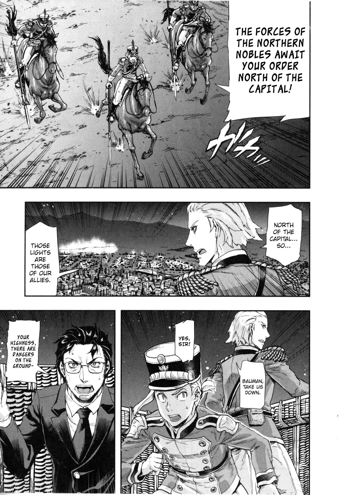 Gunka no Baltzar Chapter 55 - Page 26