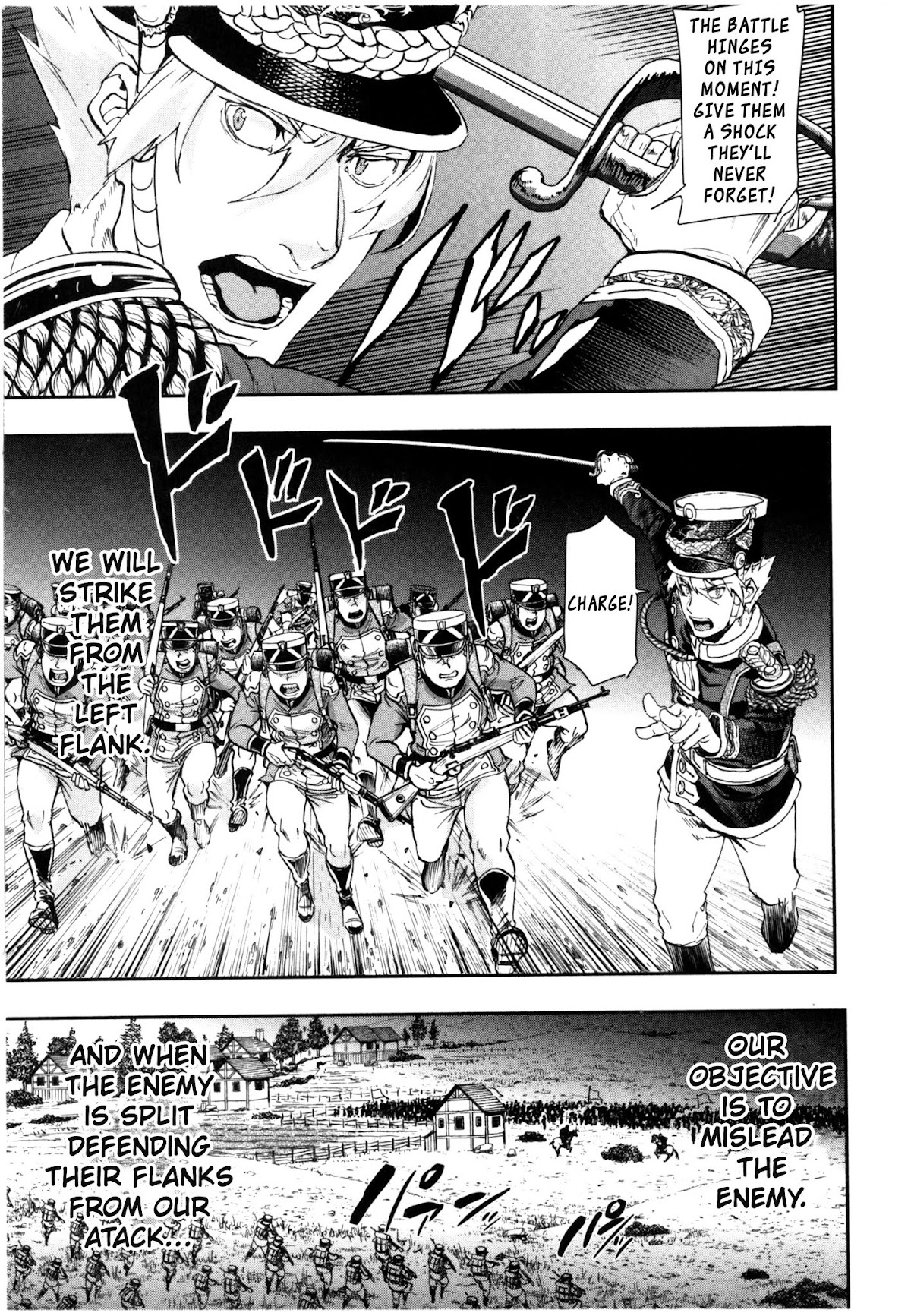 Gunka no Baltzar Chapter 58 - Page 25