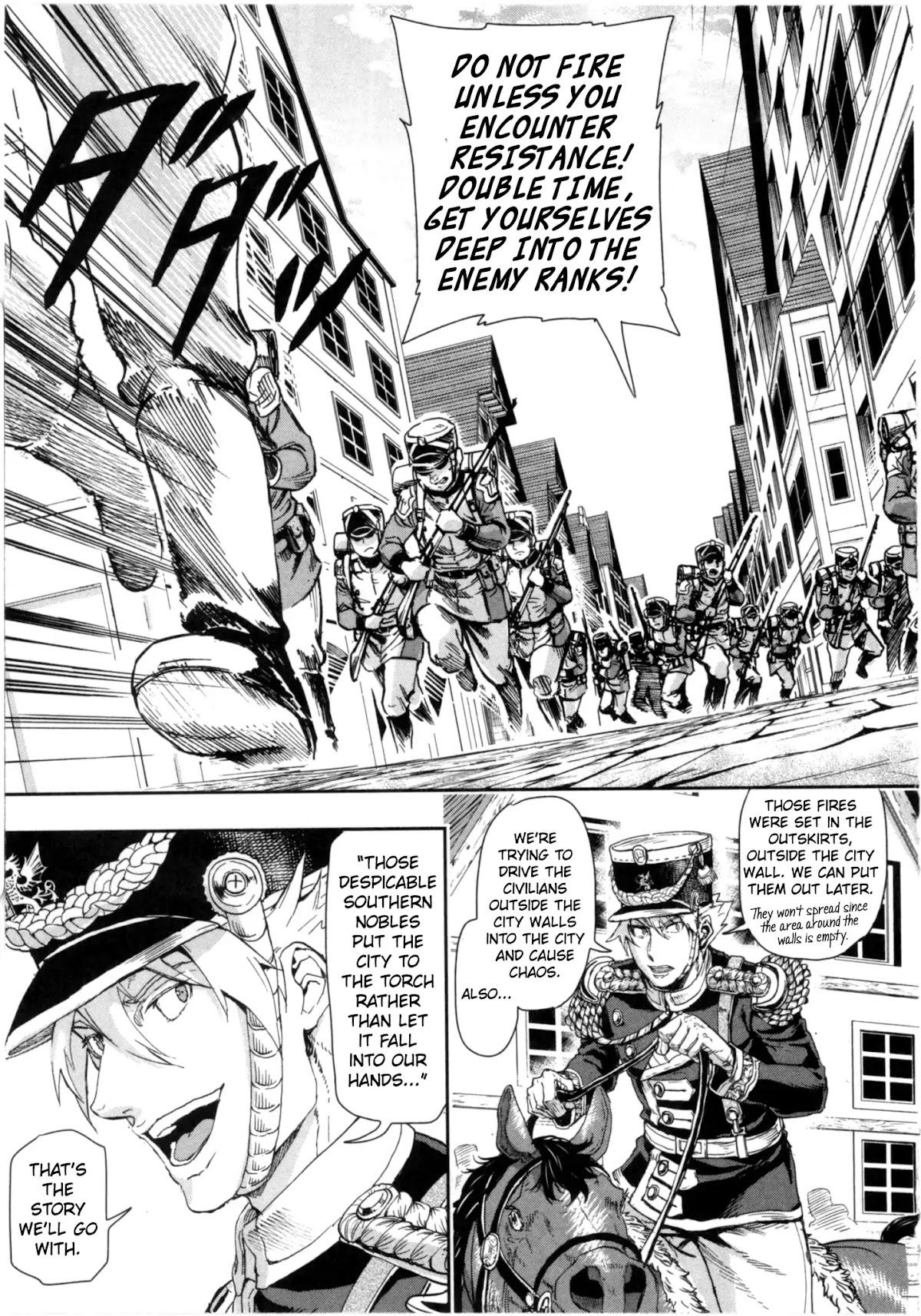 Gunka no Baltzar Chapter 61 - Page 12