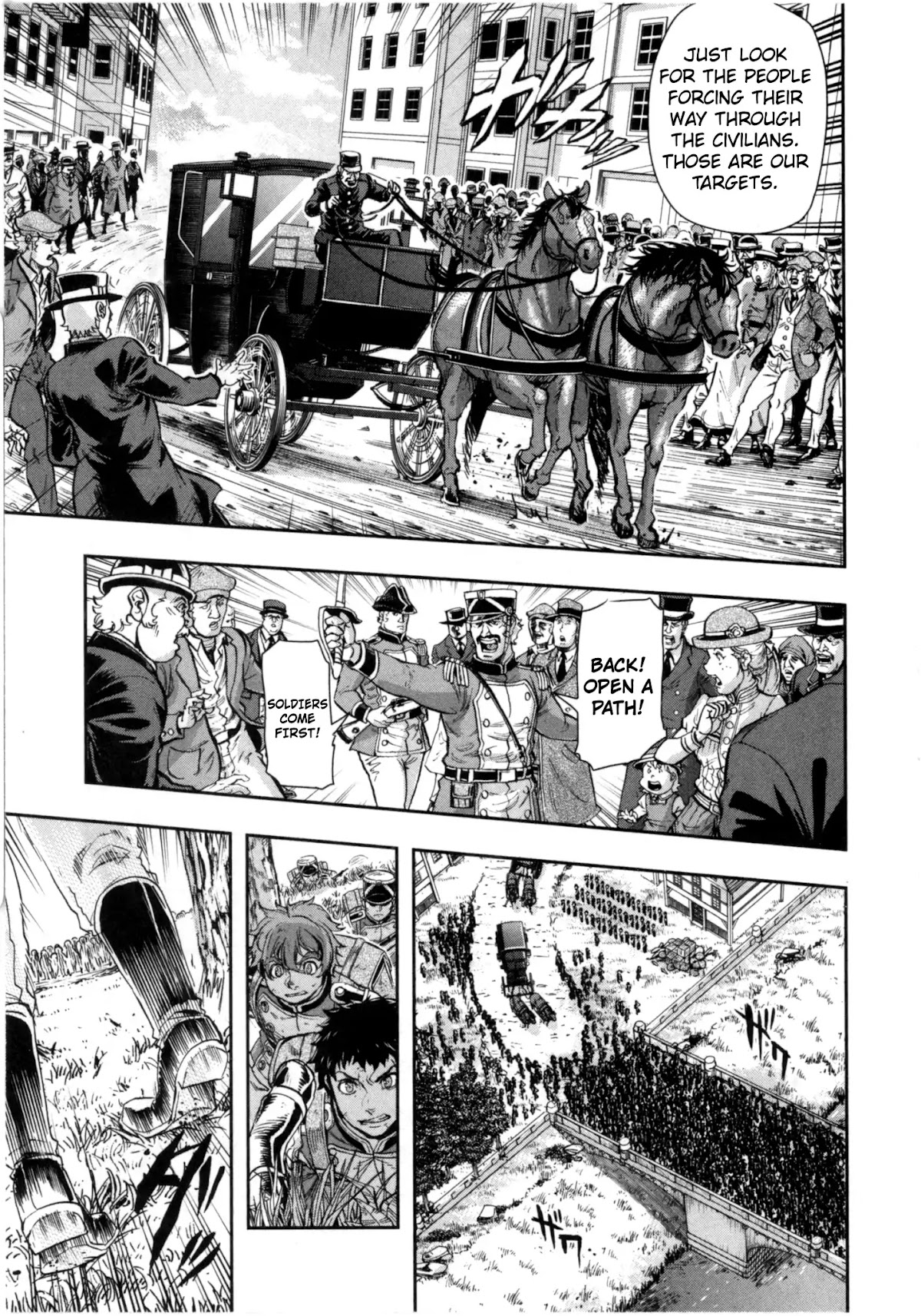 Gunka no Baltzar Chapter 61 - Page 16