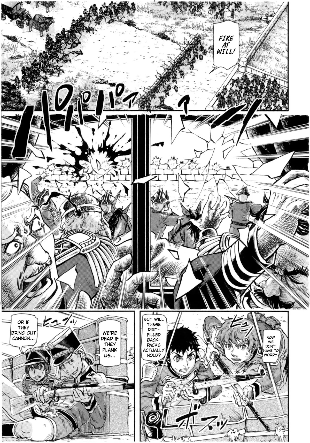 Gunka no Baltzar Chapter 61 - Page 18