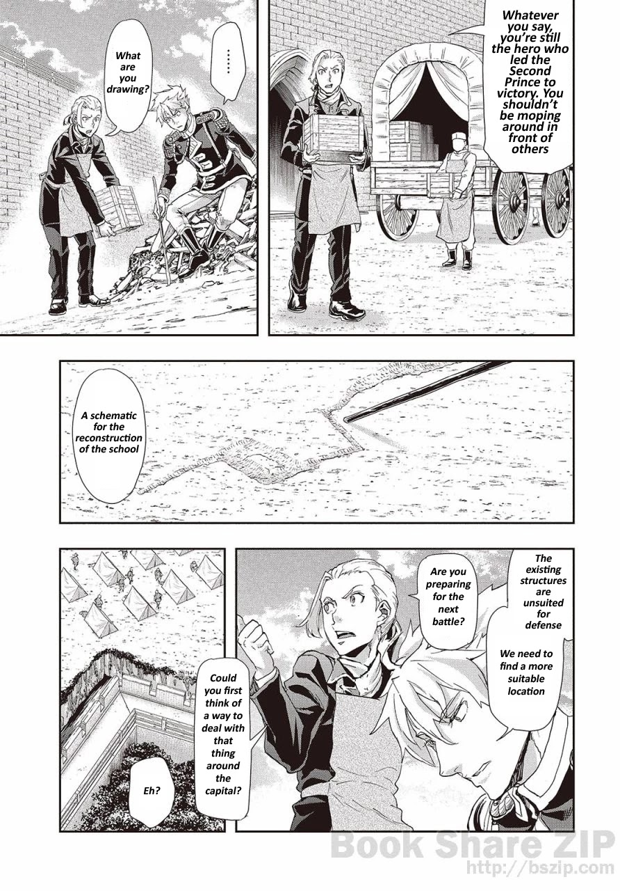 Gunka no Baltzar Chapter 62 - Page 9