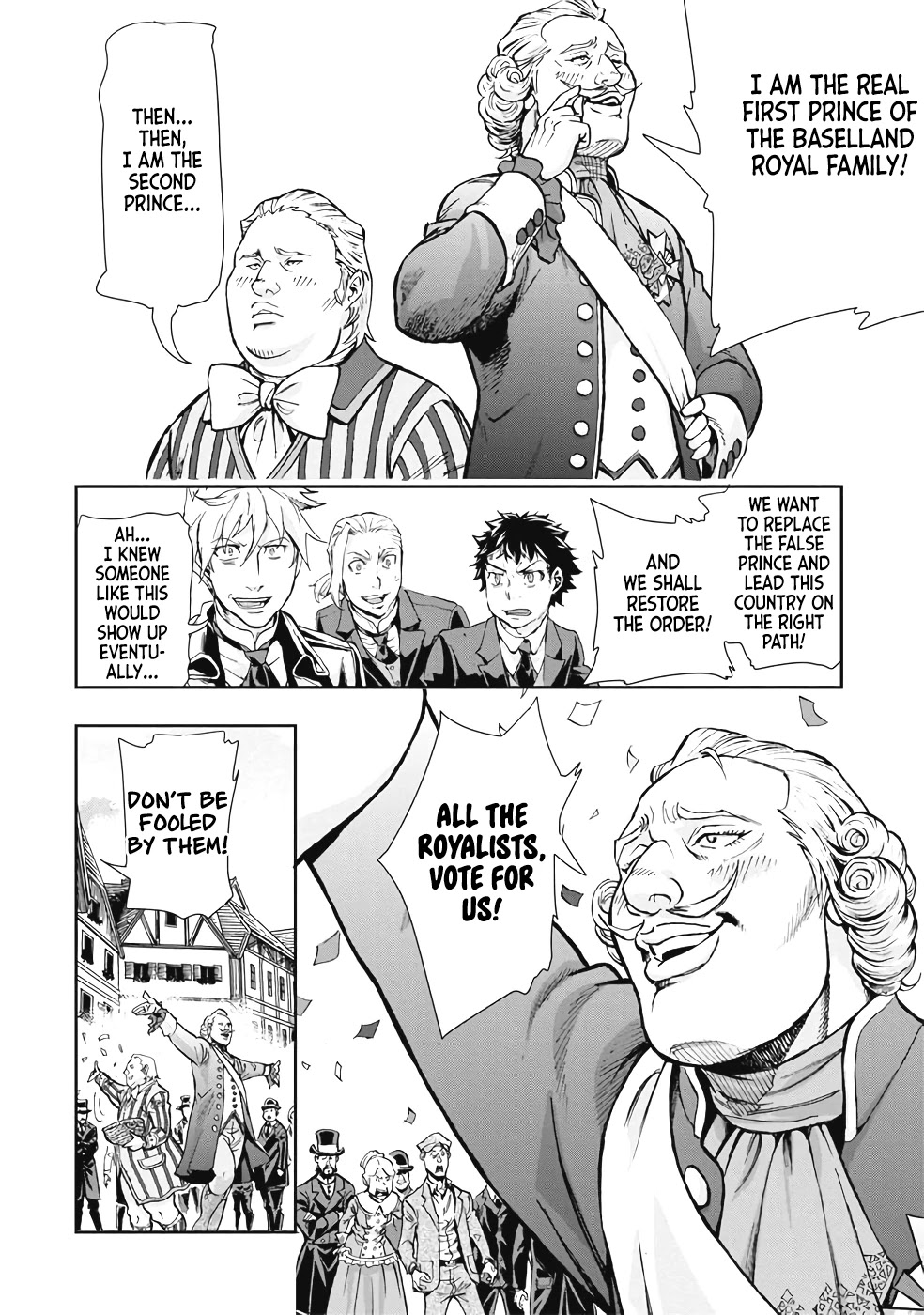 Gunka no Baltzar Chapter 63 - Page 15