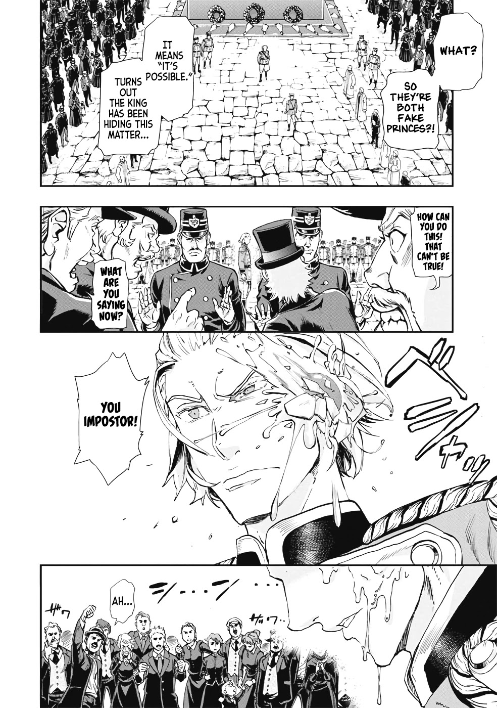 Gunka no Baltzar Chapter 63 - Page 3