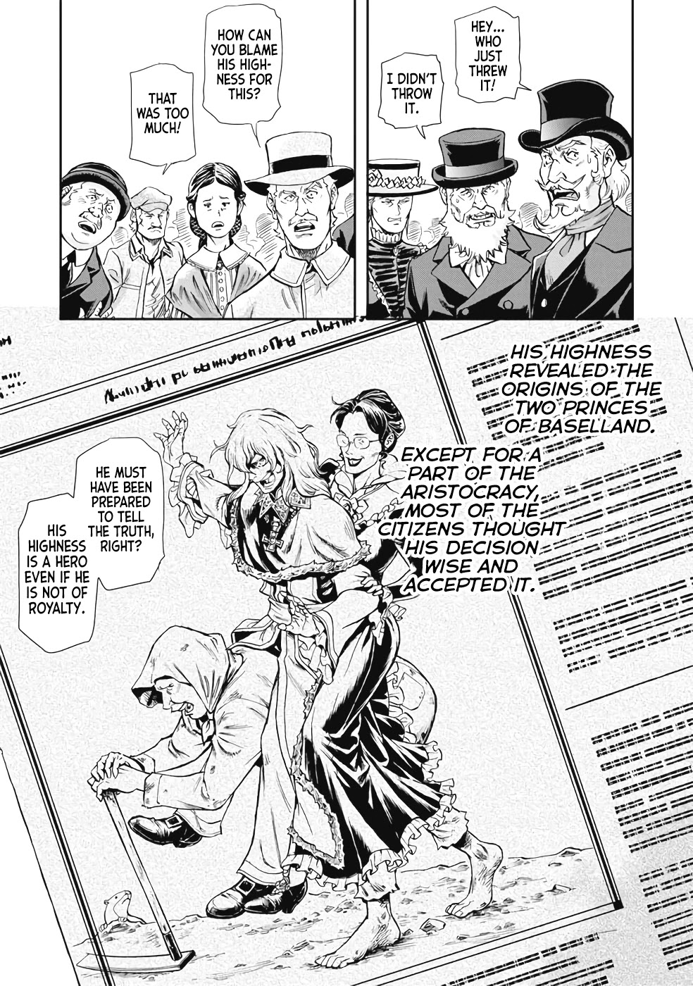 Gunka no Baltzar Chapter 63 - Page 4