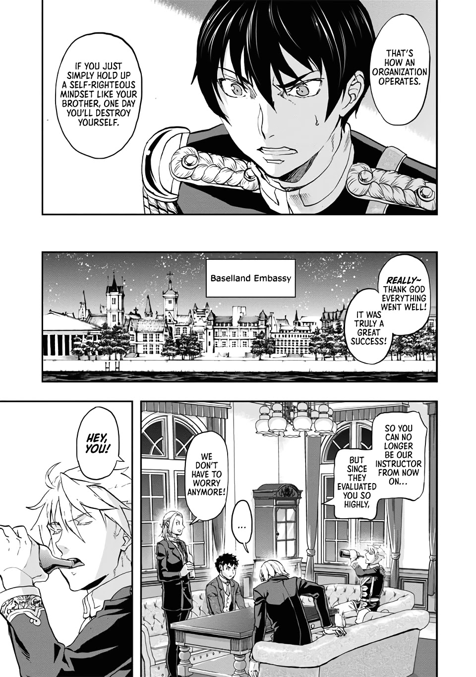 Gunka no Baltzar Chapter 66 - Page 15