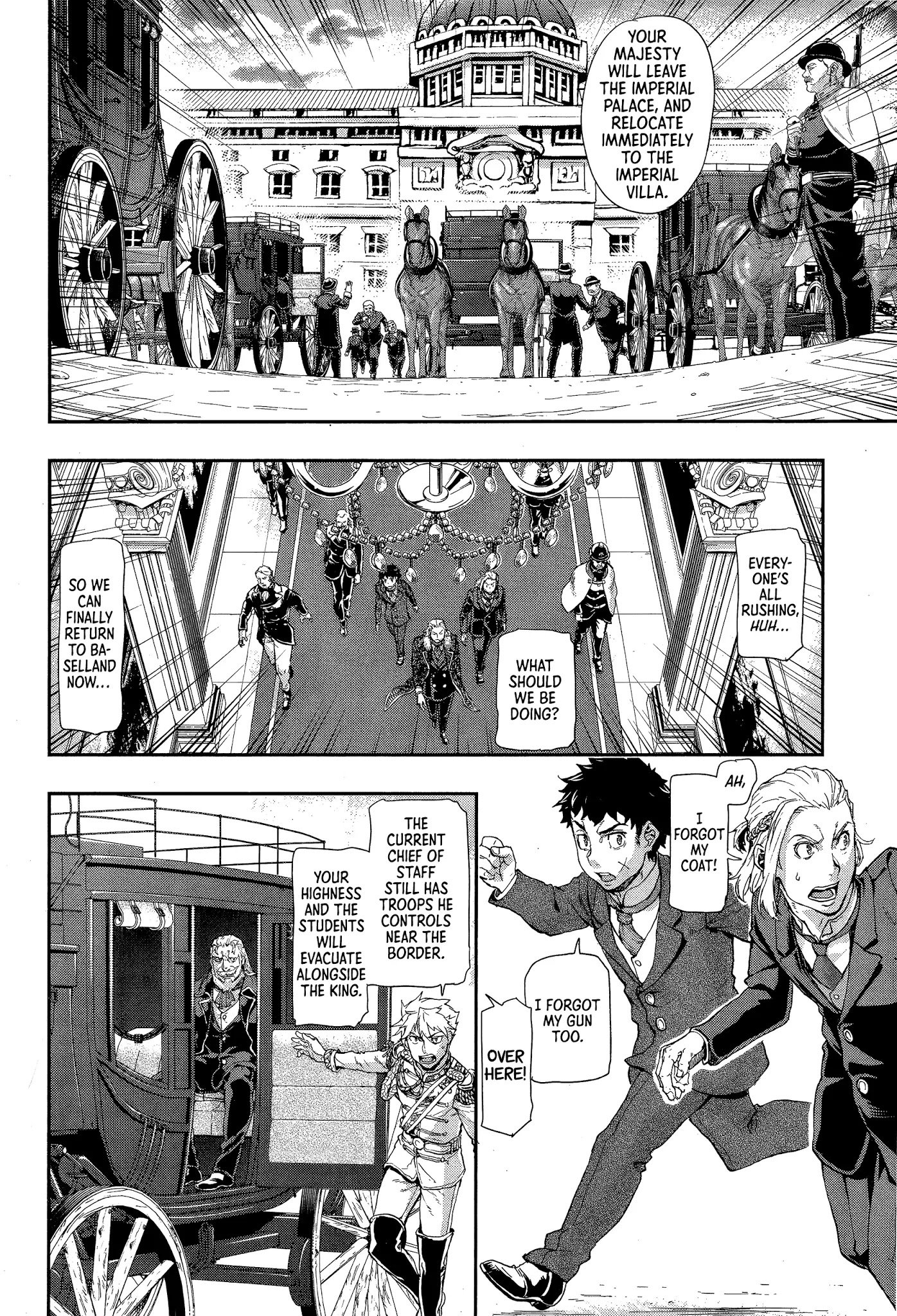 Gunka no Baltzar Chapter 68 - Page 19