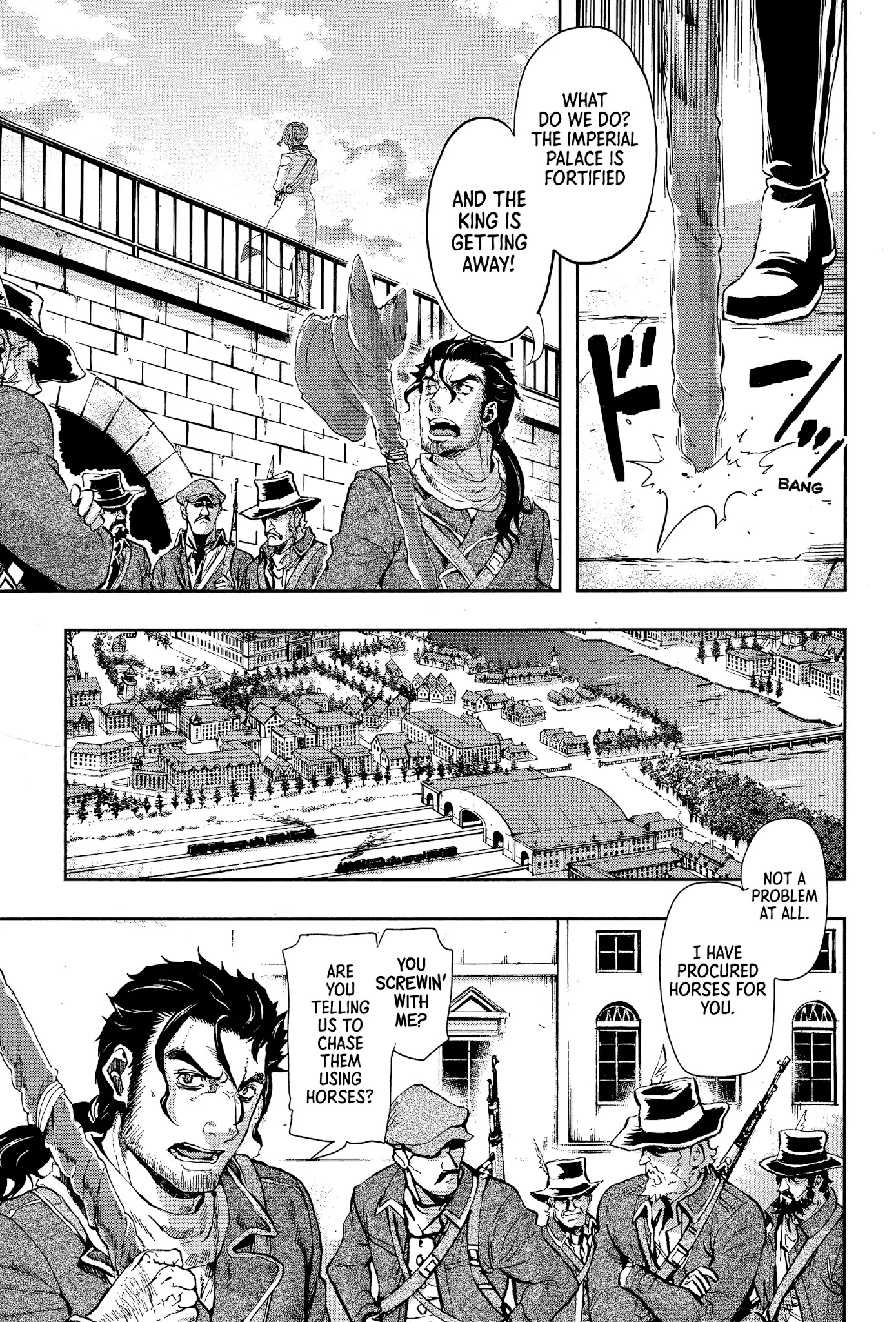 Gunka no Baltzar Chapter 68 - Page 24