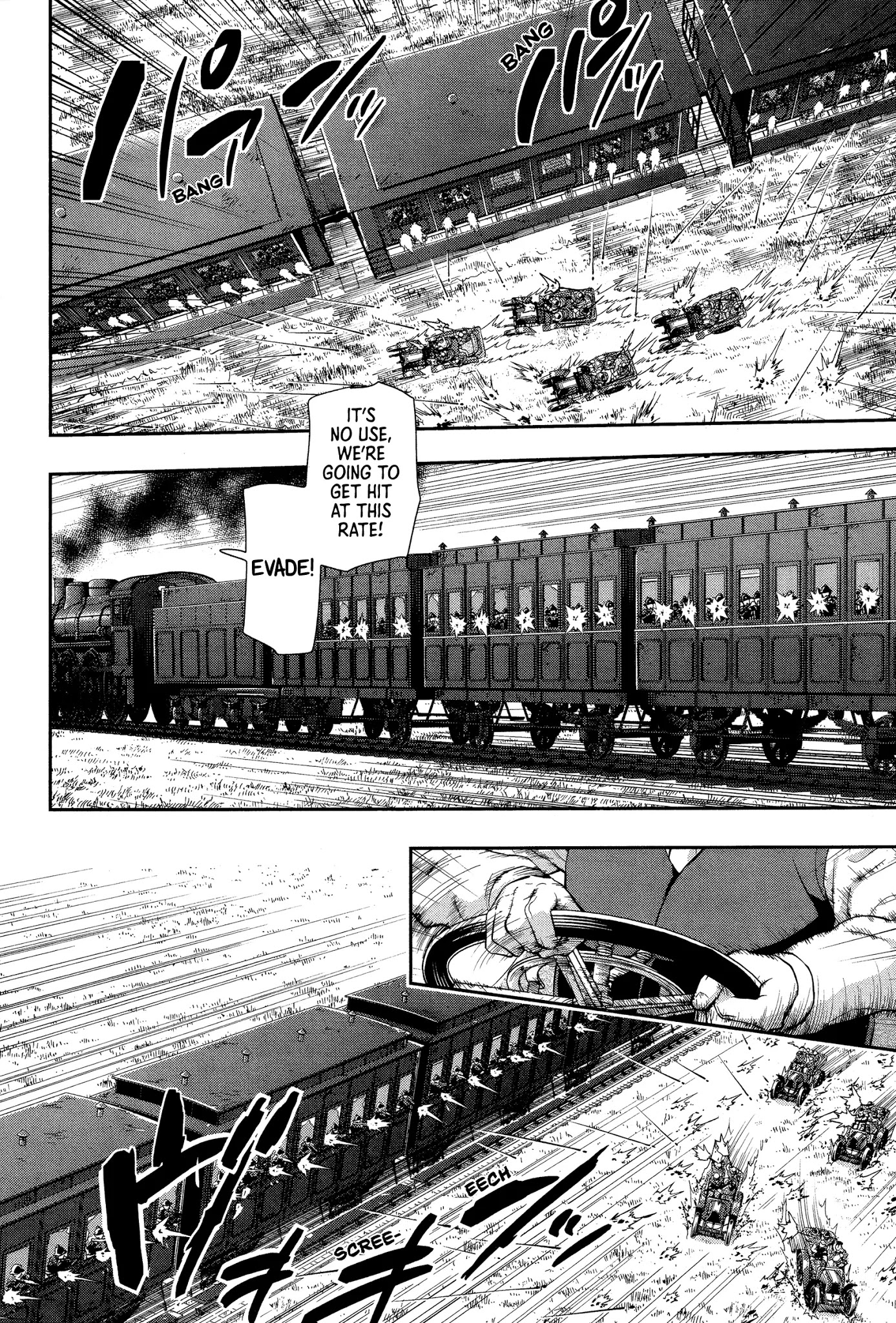Gunka no Baltzar Chapter 69 - Page 23