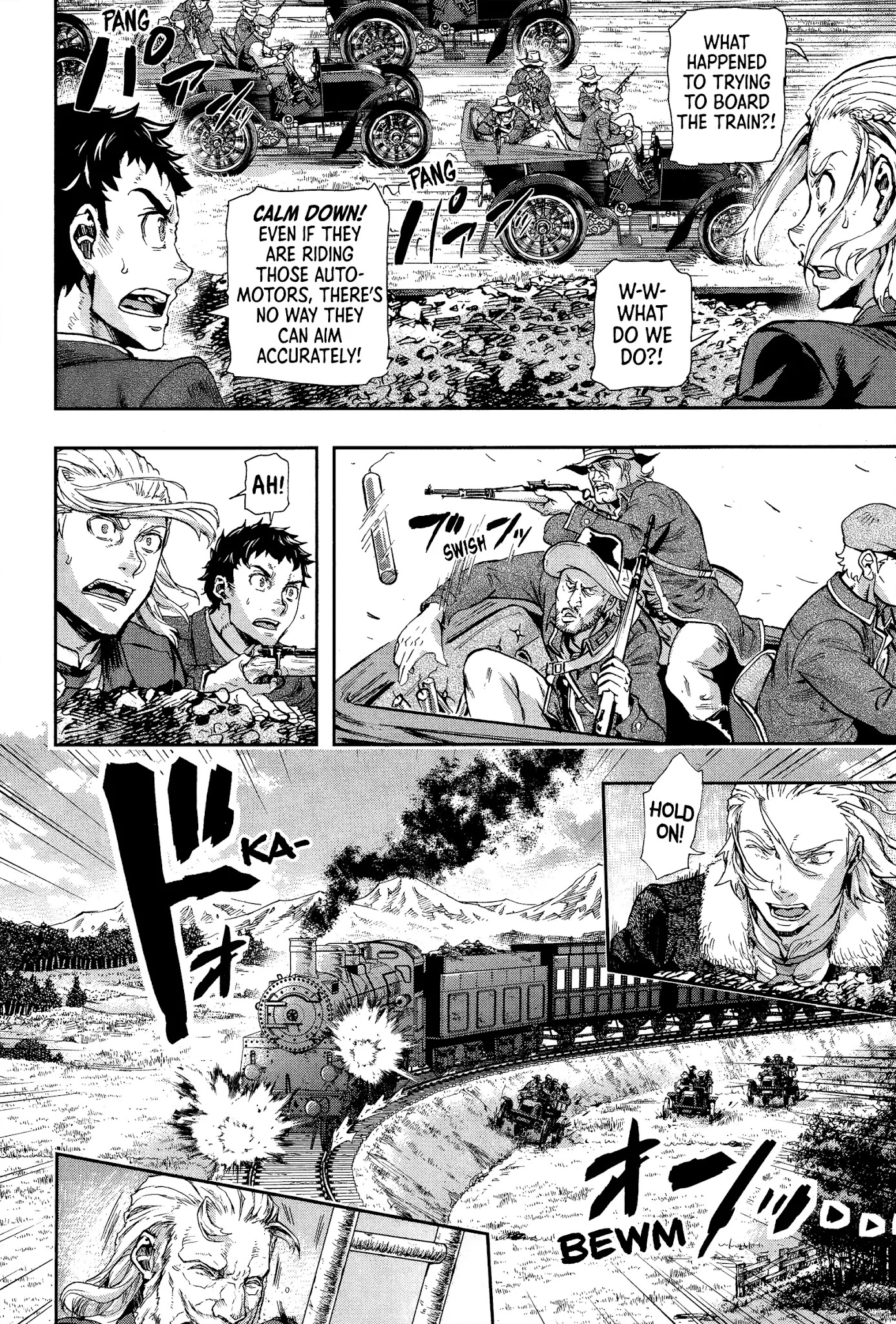 Gunka no Baltzar Chapter 70 - Page 17