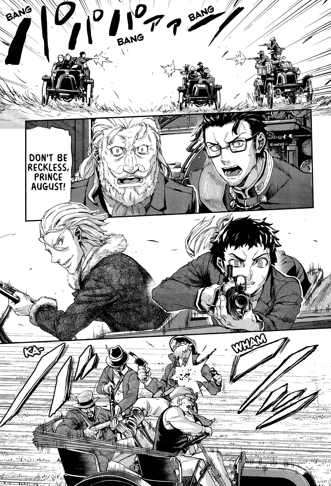 Gunka no Baltzar Chapter 70 - Page 22