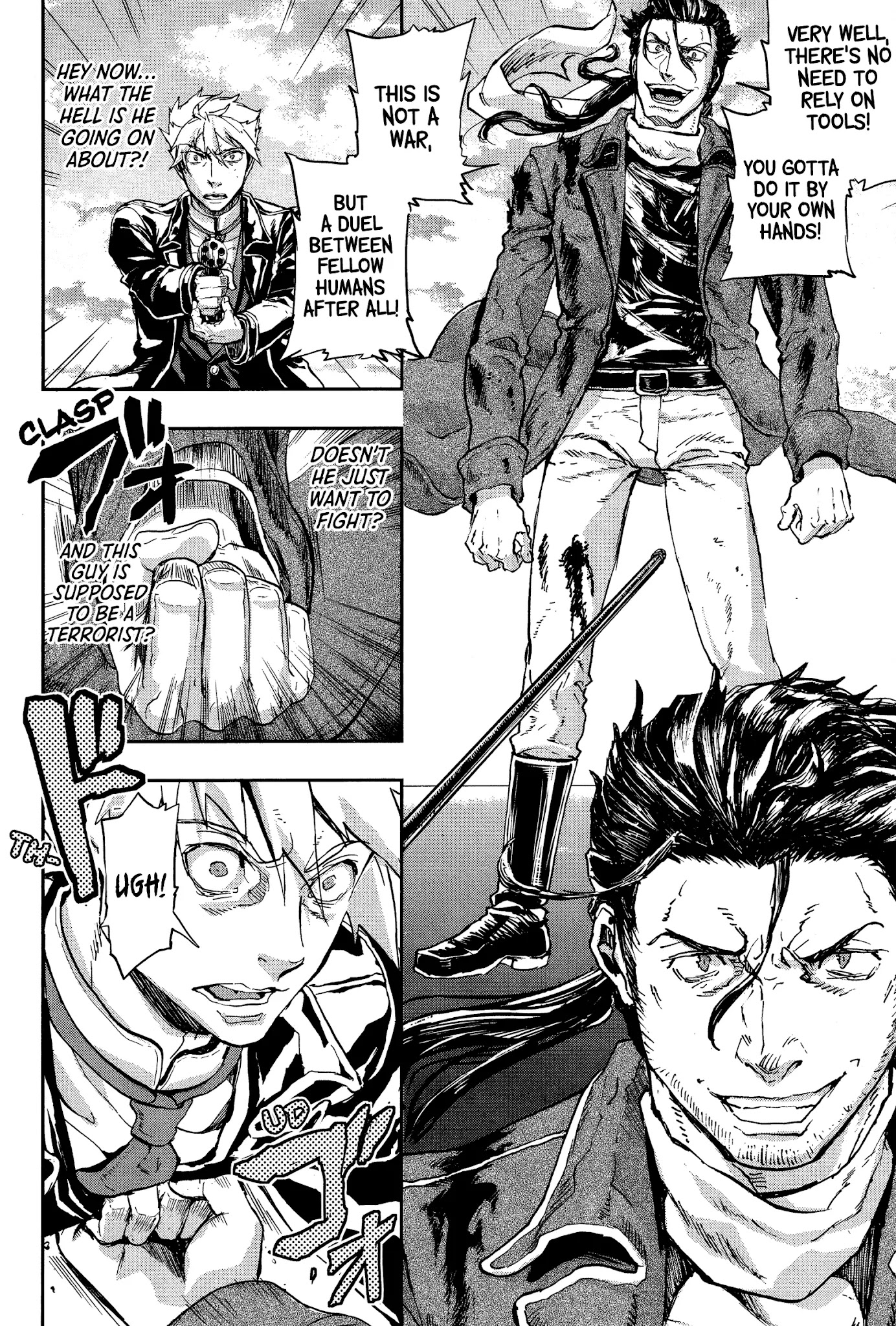 Gunka no Baltzar Chapter 70 - Page 31