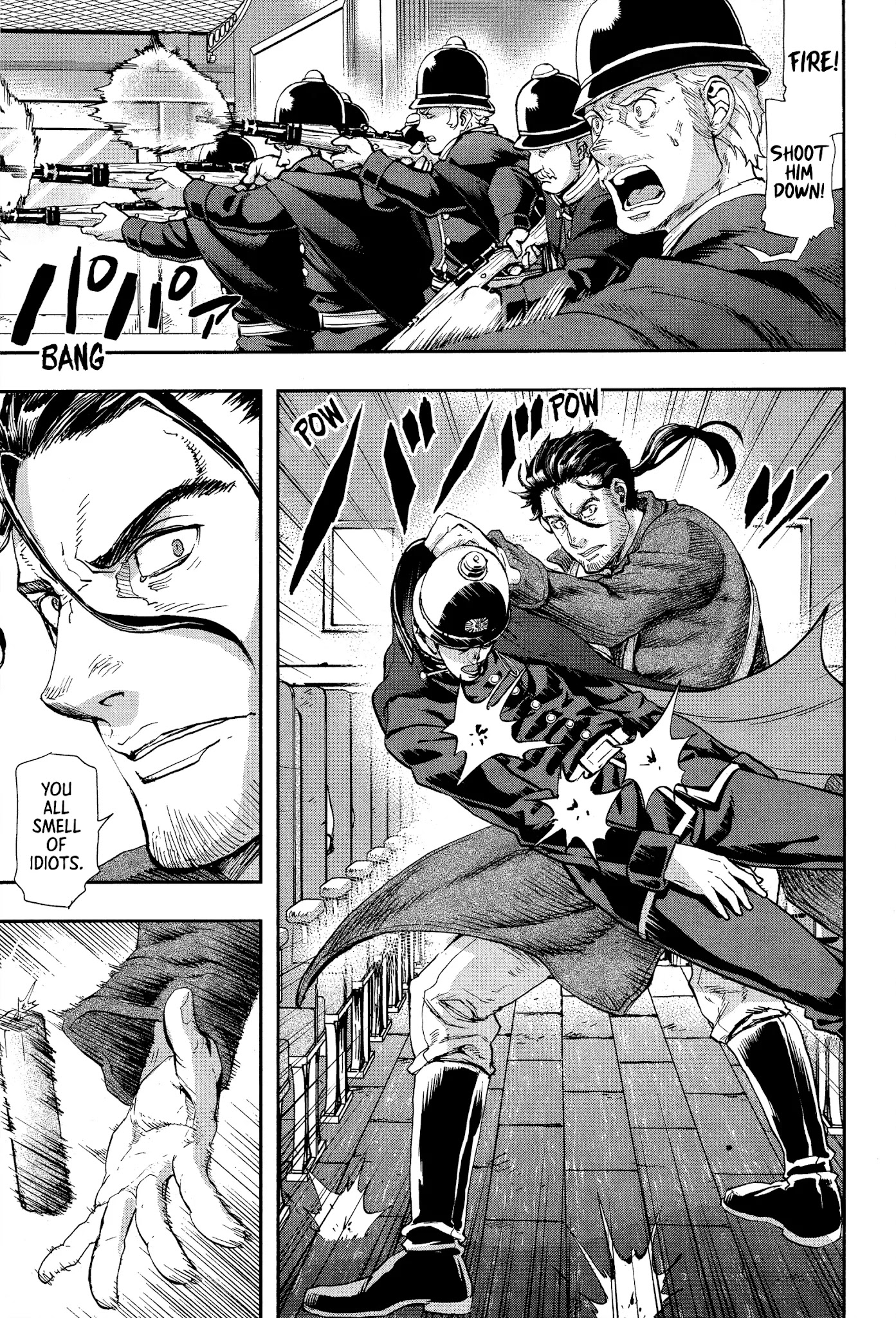 Gunka no Baltzar Chapter 70 - Page 6