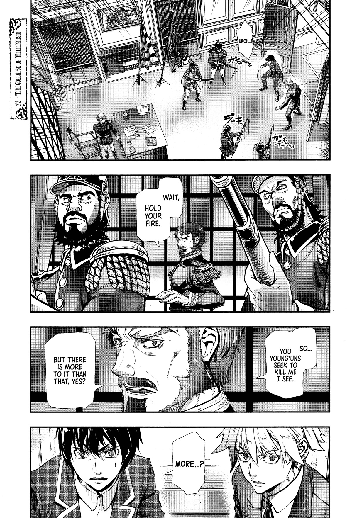 Gunka no Baltzar Chapter 72 - Page 1