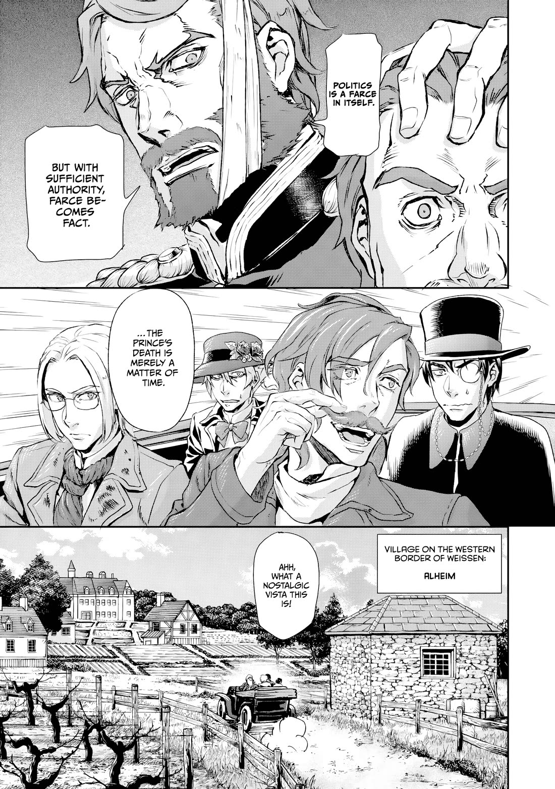 Gunka no Baltzar Chapter 74 - Page 23