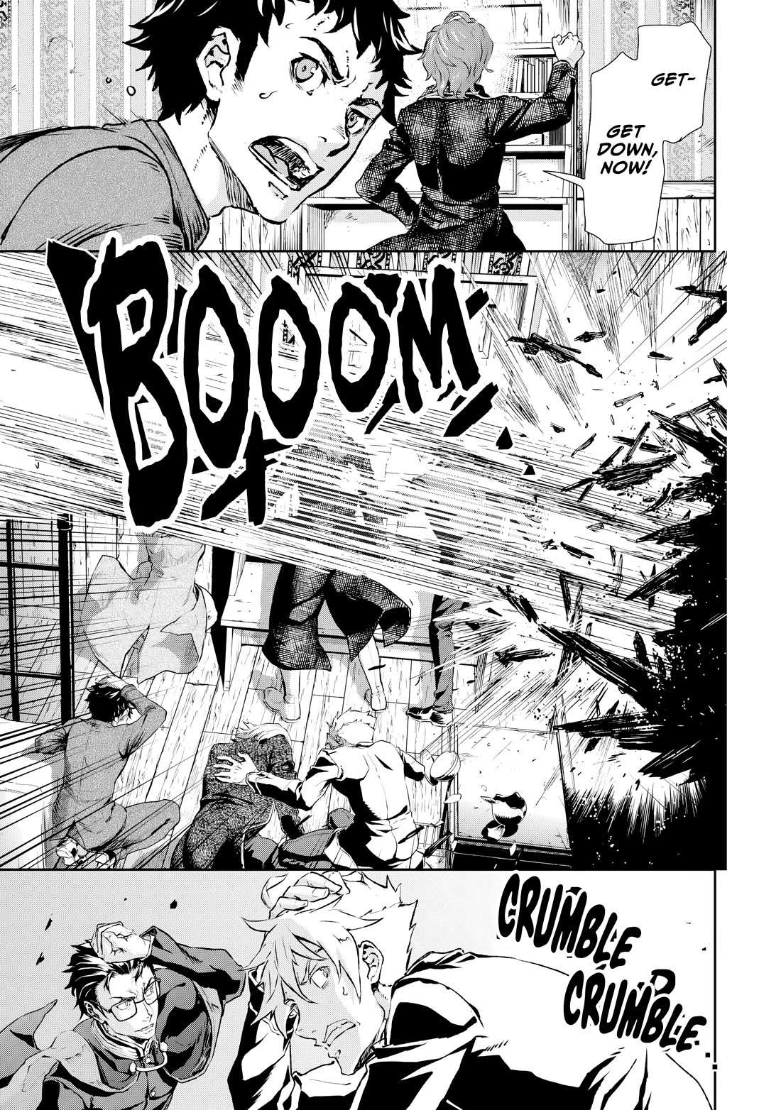 Gunka no Baltzar Chapter 74 - Page 9