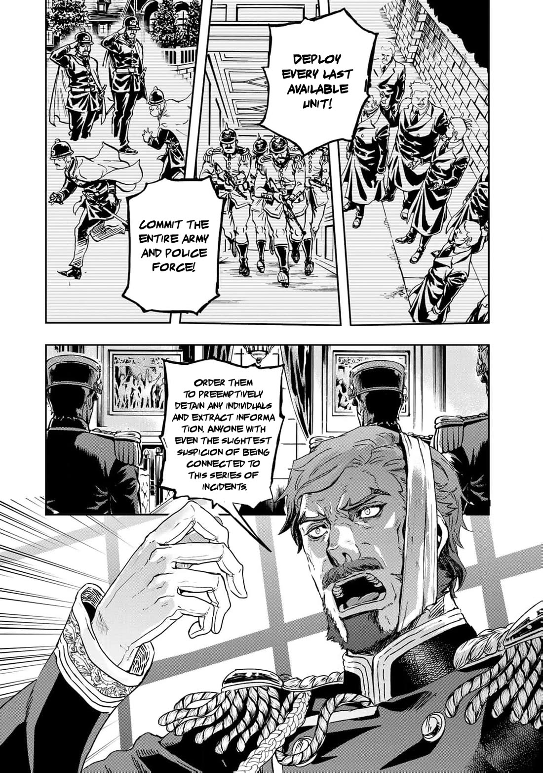 Gunka no Baltzar Chapter 76 - Page 13
