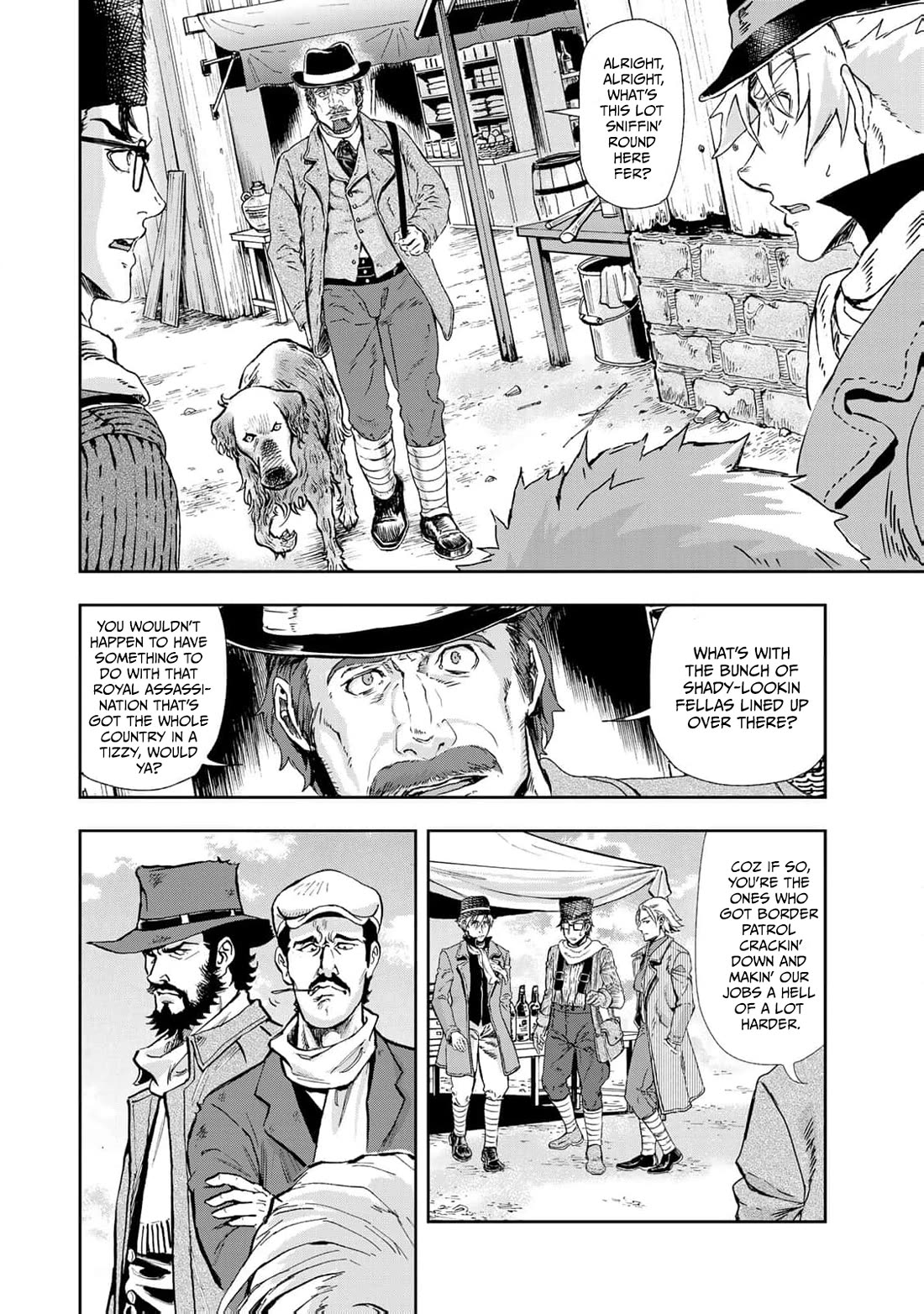Gunka no Baltzar Chapter 76 - Page 21