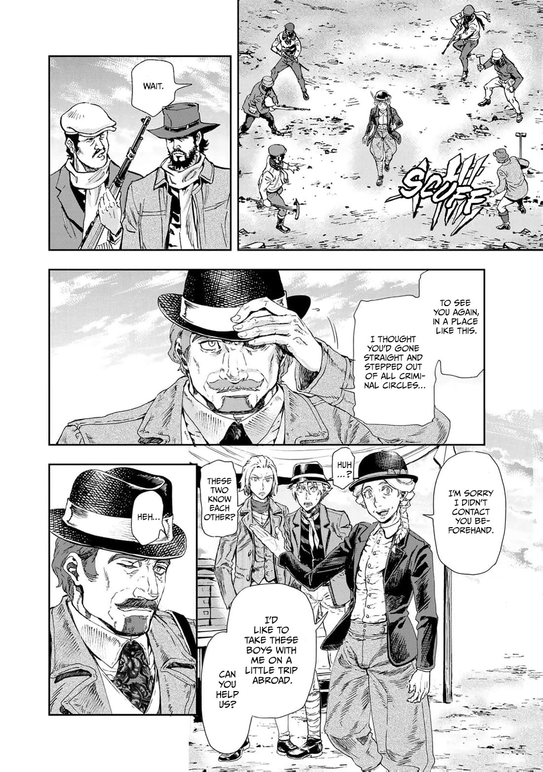 Gunka no Baltzar Chapter 76 - Page 23