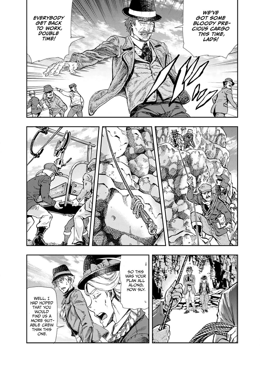 Gunka no Baltzar Chapter 76 - Page 24