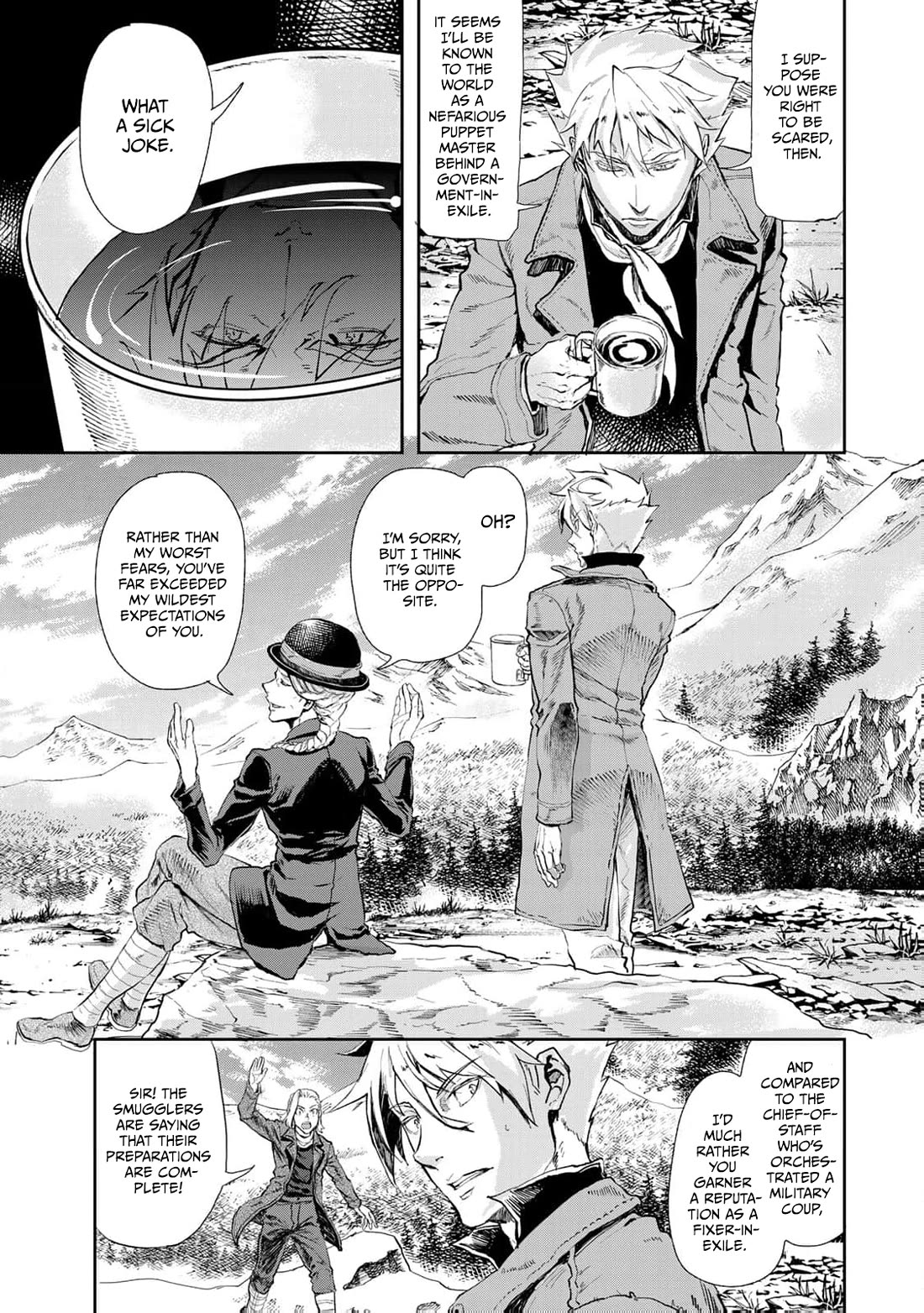 Gunka no Baltzar Chapter 76 - Page 28