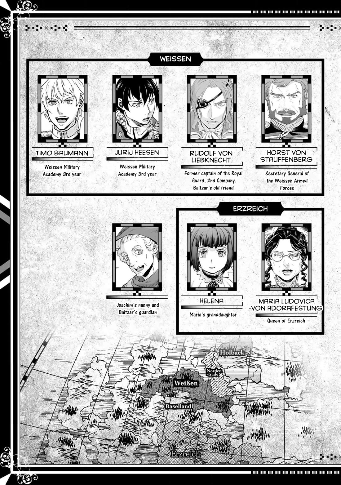 Gunka no Baltzar Chapter 76 - Page 4