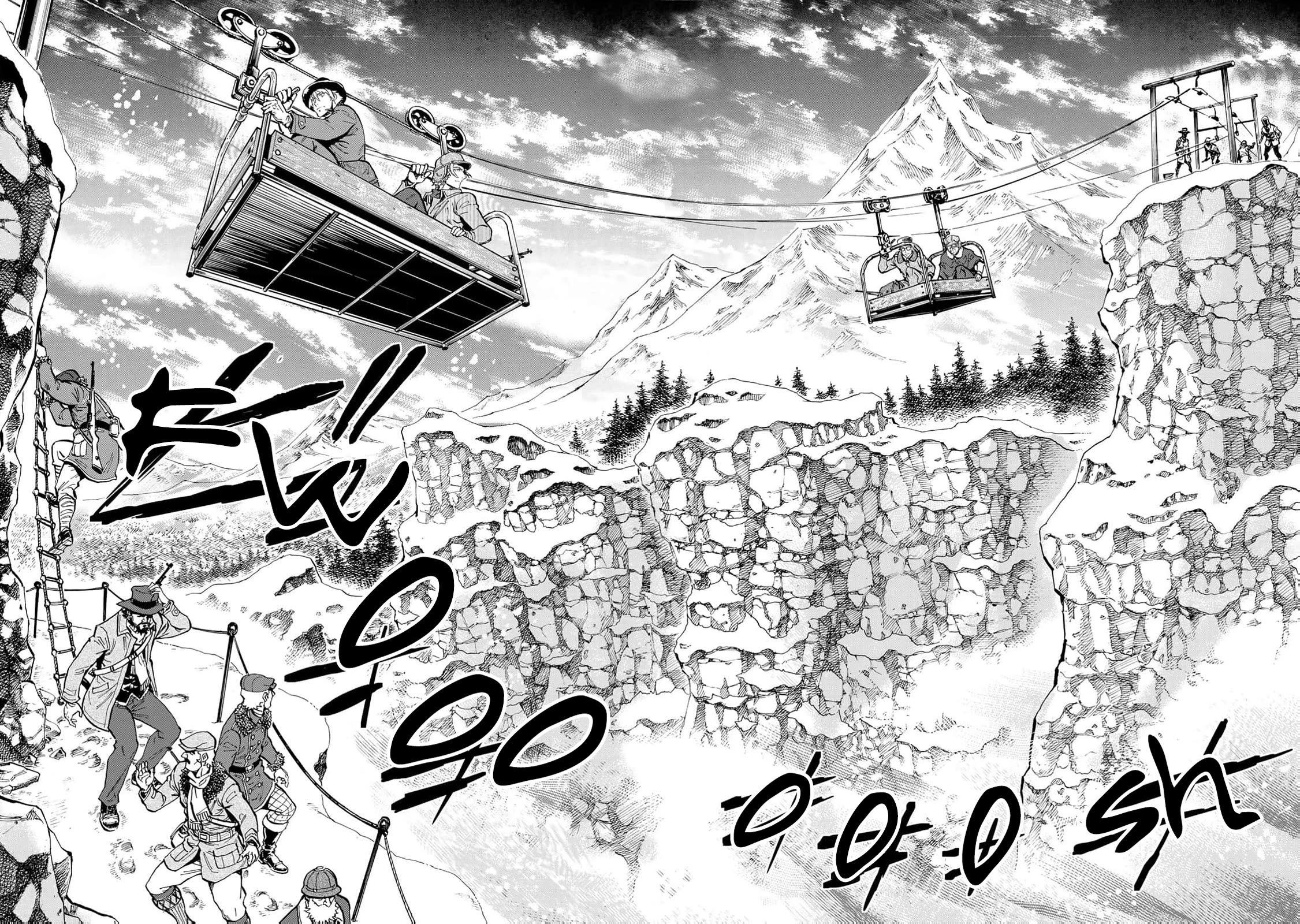 Gunka no Baltzar Chapter 76 - Page 31