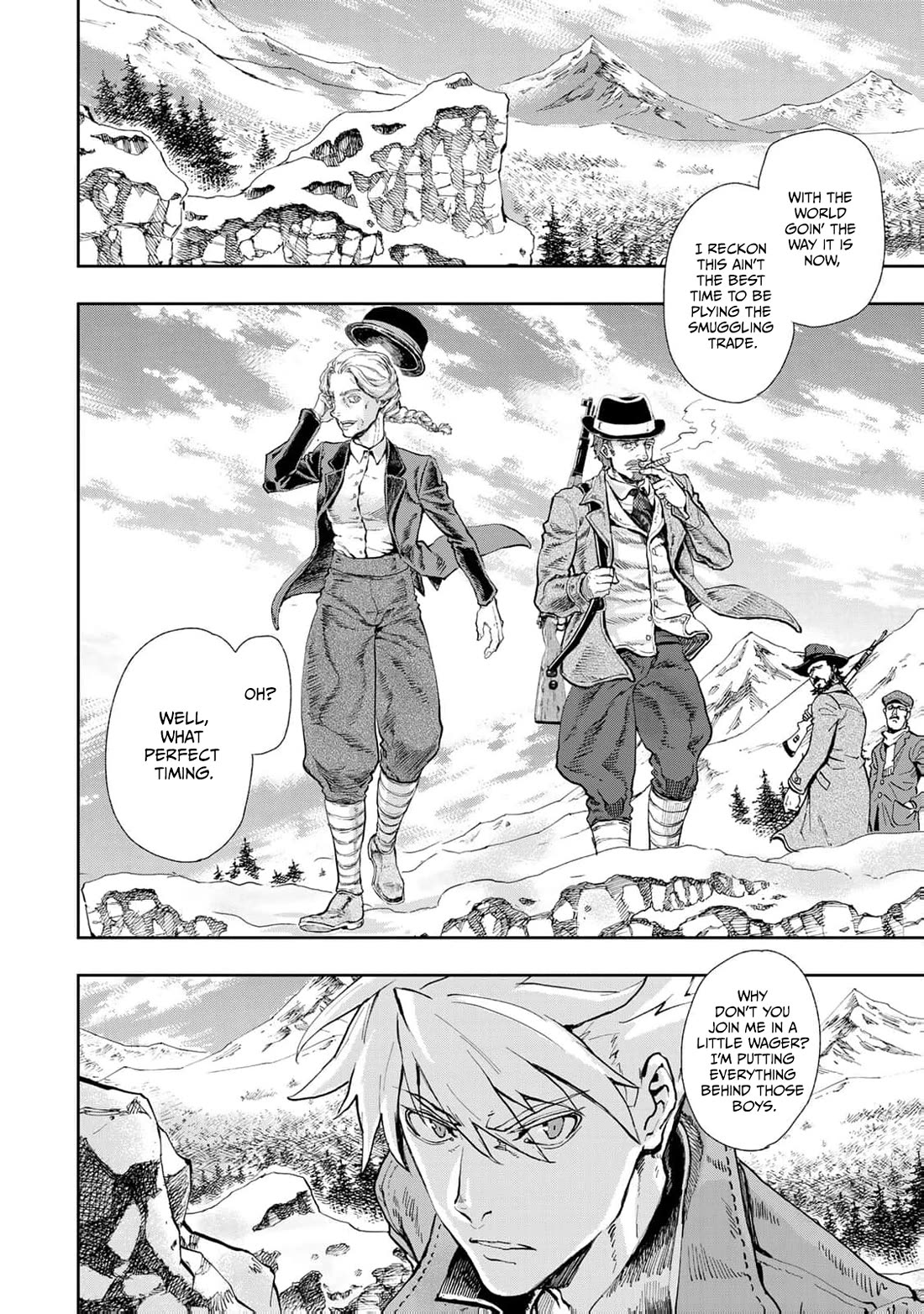Gunka no Baltzar Chapter 76 - Page 32