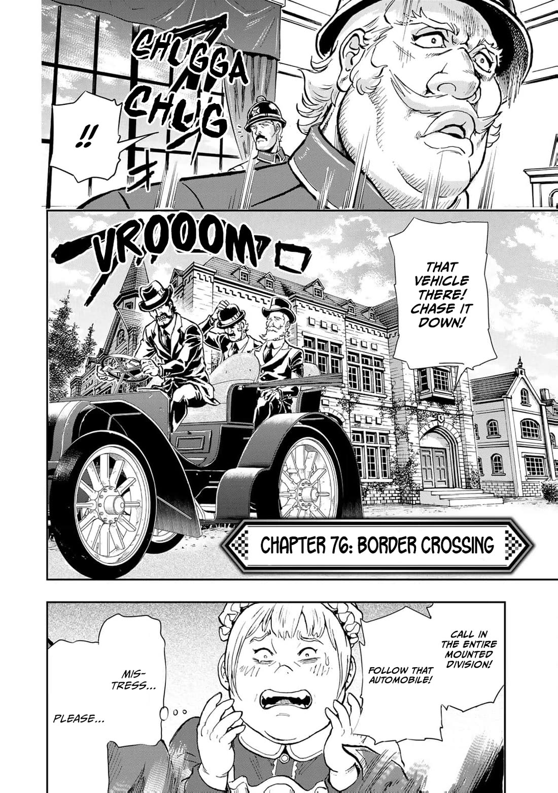 Gunka no Baltzar Chapter 76 - Page 7