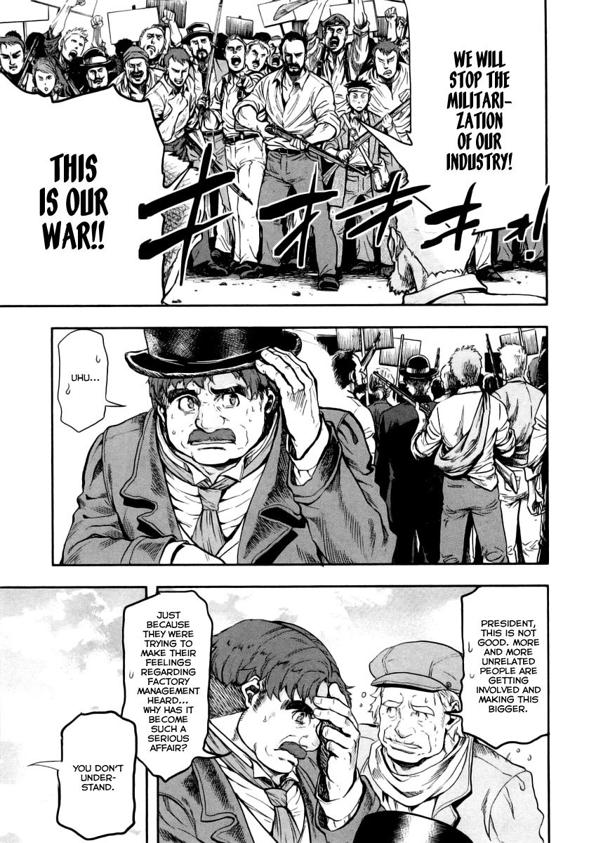 Gunka no Baltzar Chapter 9 - Page 11