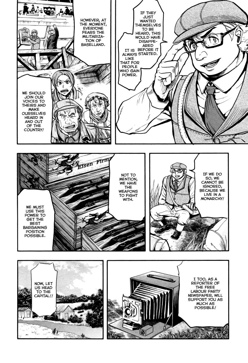 Gunka no Baltzar Chapter 9 - Page 12
