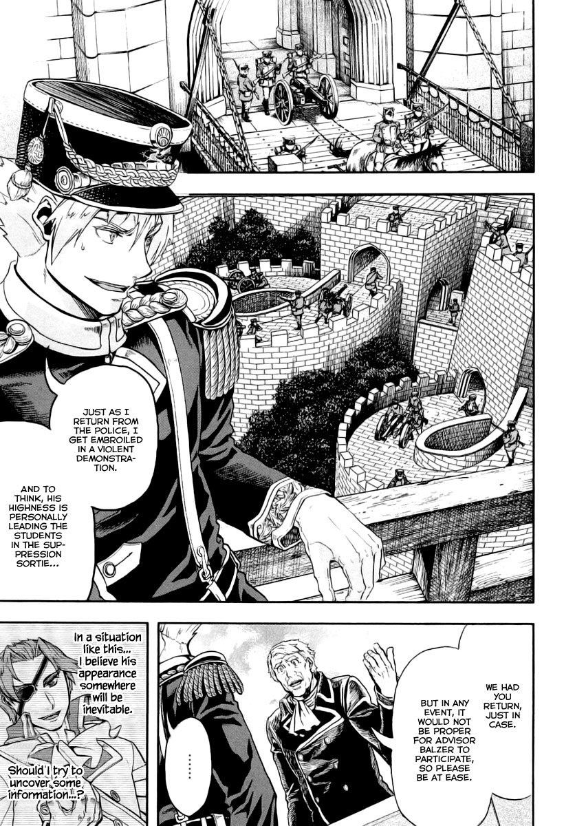 Gunka no Baltzar Chapter 9 - Page 13