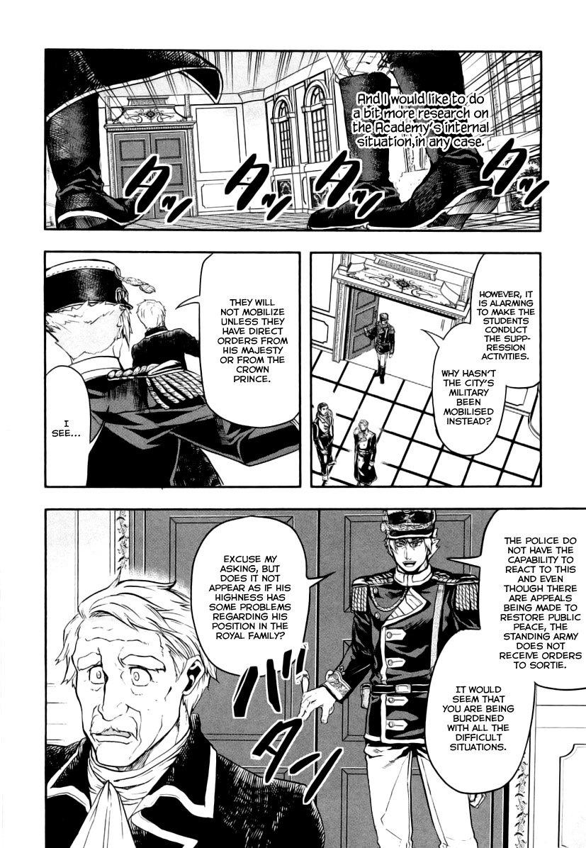 Gunka no Baltzar Chapter 9 - Page 14