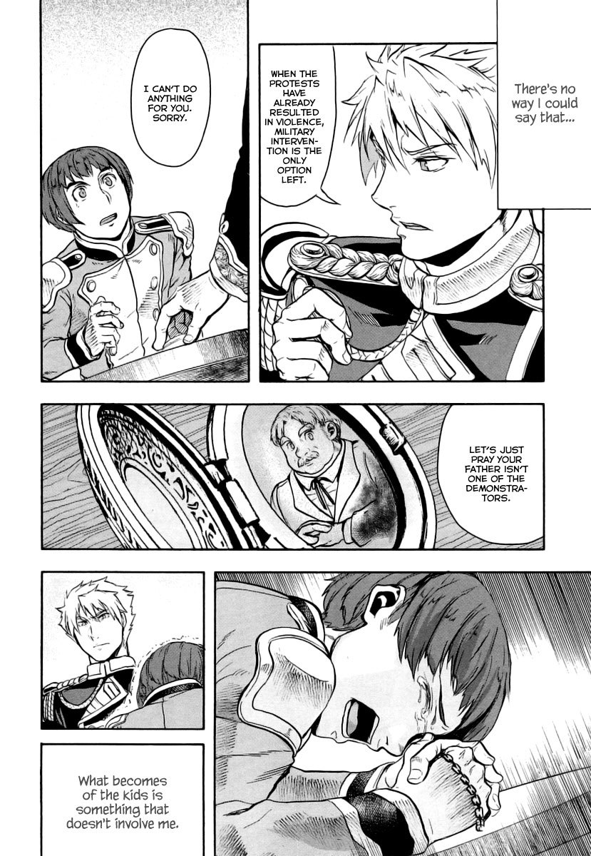 Gunka no Baltzar Chapter 9 - Page 20