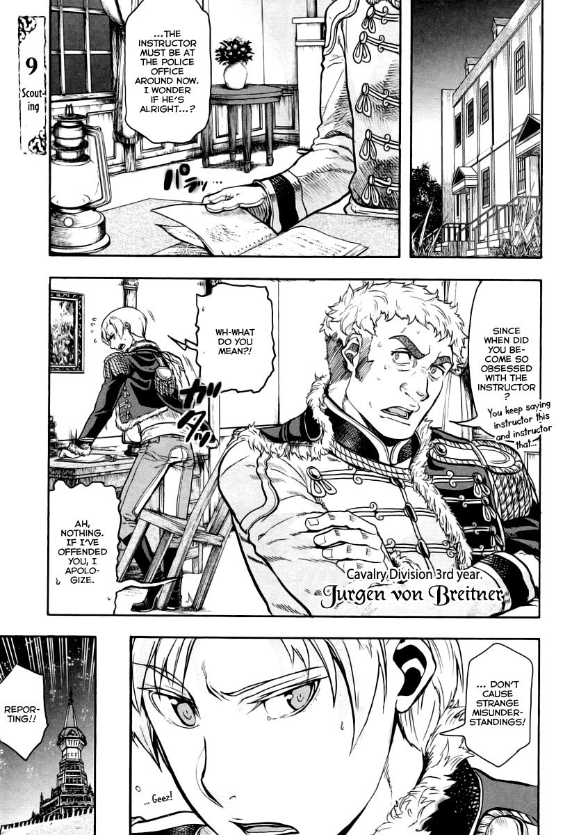 Gunka no Baltzar Chapter 9 - Page 3