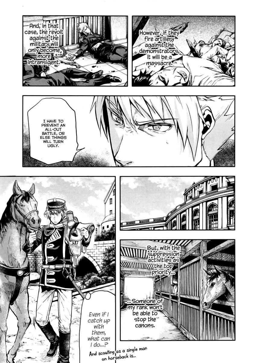 Gunka no Baltzar Chapter 9 - Page 21
