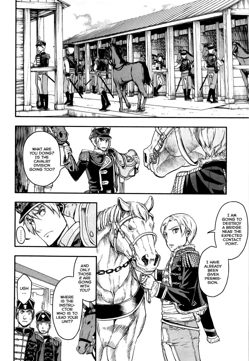 Gunka no Baltzar Chapter 9 - Page 22