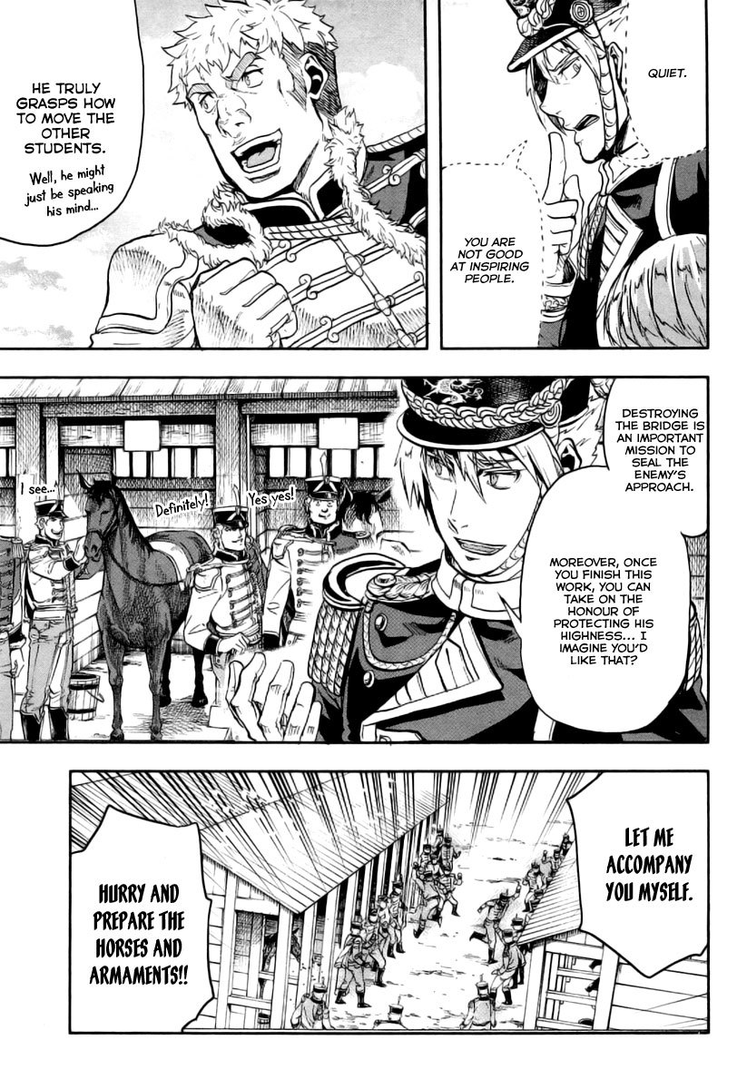 Gunka no Baltzar Chapter 9 - Page 27